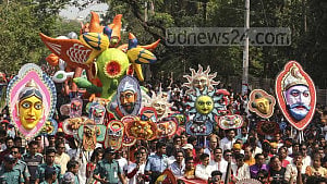 Educational institutions to hold Pohela Boishakh celebrations