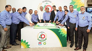 বাংলাদেশে বিপি-মেঘনা পেট্রোলিয়াম অংশীদারত্বের ৪০ বছর উদযাপন
