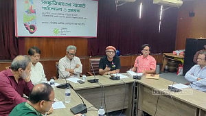 ‘ভয় ও নিয়ন্ত্রণের আবহে’ সংস্কৃতিচর্চা বাধাগ্রস্ত হচ্ছে: আনু মুহাম্মদ