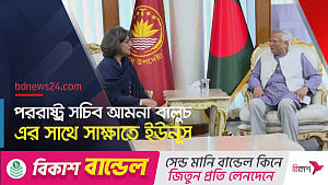 পাকিস্তানের সঙ্গে সম্পর্ক জোরদারের আহ্বান প্রধান উপদেষ্টার
