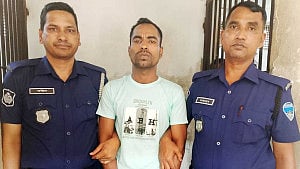 চাঁদপুরে বাবাকে হত্যার দায়ে ছেলের যাবজ্জীবন