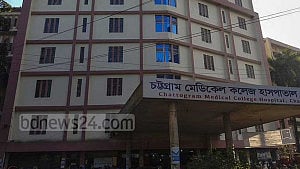 চট্টগ্রামে পেট্রোল বোমায় আহত ২ নারী: কারণ খতিয়ে দেখছে পুলিশ