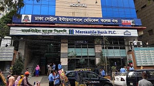Dhaka Central Hospital interns, students halt services