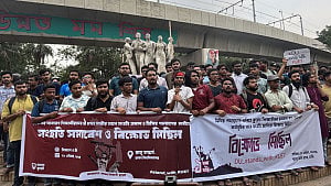 KUET VC resignation: Students threaten to block Shahbagh