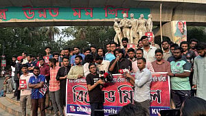 DU students protest expulsion of 37 KUET students