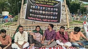 পিএসসির সংস্কারসহ তিন দাবিতে অনশনে ৩ শিক্ষার্থী