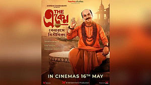 ‘দি একেন: বেনারসে বিভীষিকার’ টিজারে একেন বাবু
