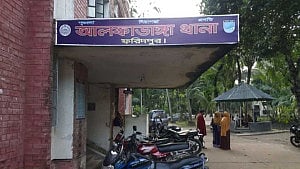 ফরিদপুরে ‘পাওনা টাকা’ চাওয়ায় জিহ্বা কর্তন, দুদিনের মাথায় মৃত্যু