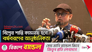 মঙ্গল শোভাযাত্রায় থাকবে ২০০ ব্যান্ড তারকা: ফারুকী