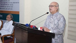 সুবিধাবঞ্চিত শিশুদের অধিকার নিশ্চিতে সরকারও বদ্ধপরিকর: ফারুক ই আজম