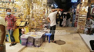 Revenue collection gap at Tk 650bn in 9 months