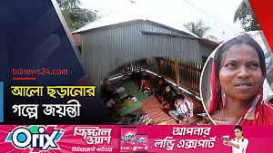 গাছতলা থেকে সরকারি পাঠশালা: জয়ন্তীর জয়ের গল্প