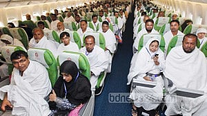 হজযাত্রীদের বিমান টিকেটে আবগারি শুল্ক মওকুফ
