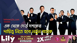 ‘জেমস বন্ড’, কাকে দেখতে চান?