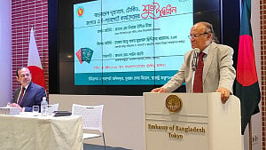 E-passport service launched at Bangladesh embassy in Japan