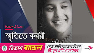 মিনা পাল যেভাবে হয়েছিলেন ঢাকাই চলচ্চিত্রের নক্ষত্র