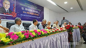 জুলাই-অগাস্টের আন্দোলনে গণতন্ত্র প্রতিষ্ঠার নতুন সুযোগ তৈরি হয়েছে: কামাল হোসেন