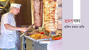 তুর্কি হেঁসেলে স্বাদের আলকেমি