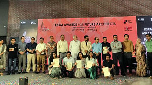 কেএসআরএম অ্যাওয়ার্ড পেলেন তিন শিক্ষার্থী