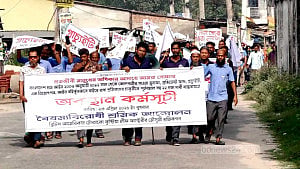 ‘শ্রম আইন লঙ্ঘন’: বিএটি বাংলাদেশের এমডিসহ ৪ কর্মকর্তার বিরুদ্ধে খুলনায় মামলা