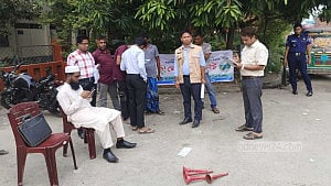 লক্ষ্মীপুরে উচ্চ শব্দের হর্ন, ৩ গাড়ির জরিমানা