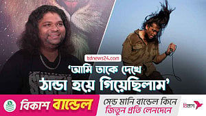 ‘বিনয় কী তা হাসান ভাই বোঝেন’