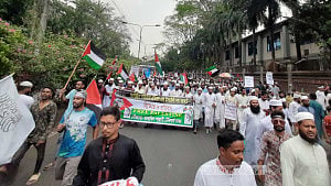 ‘মার্চ ফর গাজা’: সোহরাওয়ার্দীতে মানুষের ঢল, ফিলিস্তিনের প্রতি সংহতি
