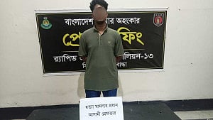 Key suspect in Parvez murder remanded for 5 days