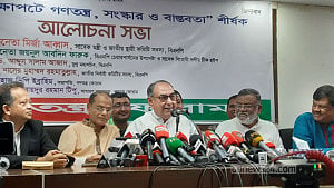 Mirza Abbas doubts if polls will be held “soon”