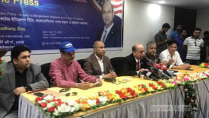 Moin guides Bangladeshis on US immigration policy