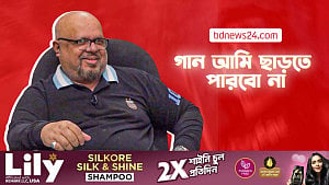 সোলস ছেড়েছেন কিন্তু গান ছাড়েননি নাসিম আলী খান