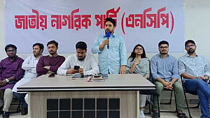 নীতি-নির্ধারণী সিদ্ধান্ত নিতে ‘পলিটিক্যাল কাউন্সিল’ করল এনসিপি