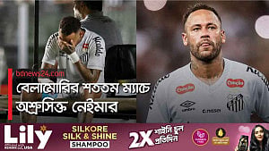 আবার ইনজুরিতে নেইমার
