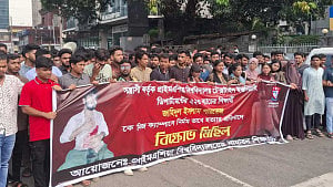 3 teens arrested over Primeasia University student’s murder