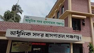 পঞ্চগড়ে বিষপান, চিকিৎসাধীন অবস্থায় মা-ছেলের মৃত্যু