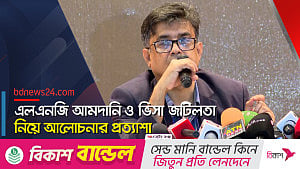প্রধান উপদেষ্টার কাতার সফরের কর্মসূচি জানালেন প্রেস সচিব