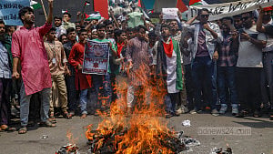 Gaza genocide: Mosques nationwide to hold special prayers