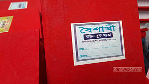 Halkhata: an 'obligation' to Old Dhaka businessmen