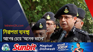 বর্ষবরণ উপলক্ষে প্রয়োজনীয় নিরাপত্তা ব্যবস্থা গ্রহন করা হয়েছে: র‍্যাব