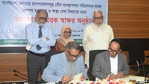 রেলওয়ের ১০ হাসপাতালে চিকিৎসা পাবে সাধারণ মানুষও