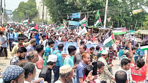 গাজায় গণহত্যা: রংপুরে ইসরায়েলি পণ্য বর্জনের ডাক, ধর্মঘট পালন