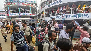 ছুটি শেষে ফেরার পালা