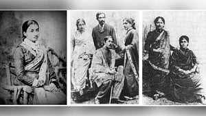 হারিয়ে যাওয়া শাড়িবাড়ি