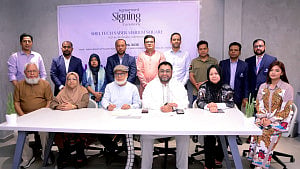 দুই প্রকল্প নিয়ে চট্টগ্রামে শেলটেকের যাত্রা
