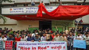 সড়কে পলিটেকনিক শিক্ষার্থীরা, অচল ক্লাস