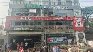 বাটা-কেএফসিতে ভাঙচুরের ঘটনায় ১০ মামলা, গ্রেপ্তার ৭২