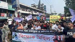 Bangladesh condemns Israeli attacks in Gaza
