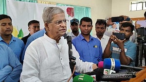 বিভেদের রাজনীতি আমাদের ঐতিহ্য নষ্ট করেছে: ফখরুল