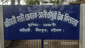 Probe opens into 'forced resignation' of Hindu Sitakunda teacher