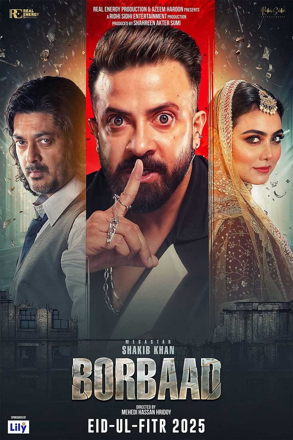 'বরবাদ' সিনেমার পোস্টার। ছবি: নির্মাতা মেহেদী হাসান হৃদয়ের ফেইসবুক থেকে নেওয়া।